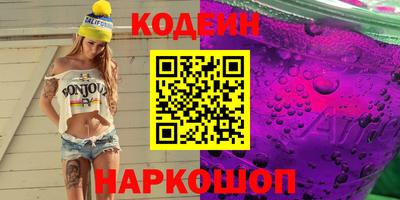 дживик Берёзовский
