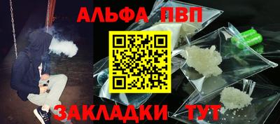 дживик Берёзовский
