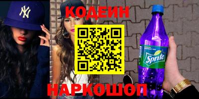 дживик Берёзовский