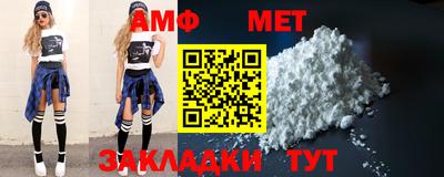 дживик Берёзовский