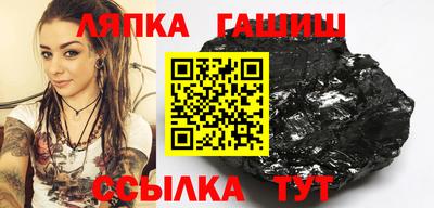 кокаин VHQ Апрелевка