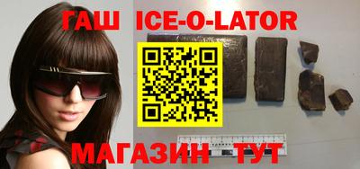 дживик Берёзовский