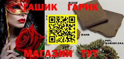 дживик Берёзовский
