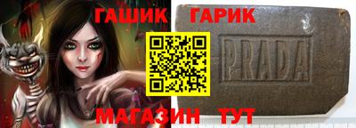 мяу мяу мука Беслан