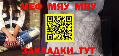 дживик Берёзовский