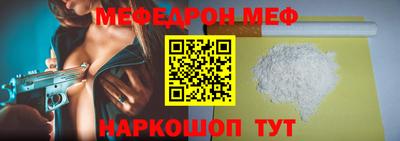 кокаин VHQ Апрелевка