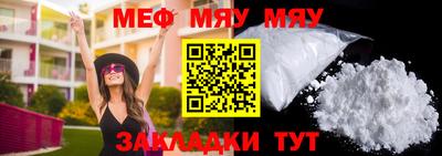 дживик Берёзовский
