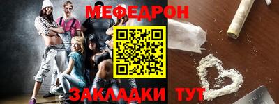 кокаин VHQ Апрелевка