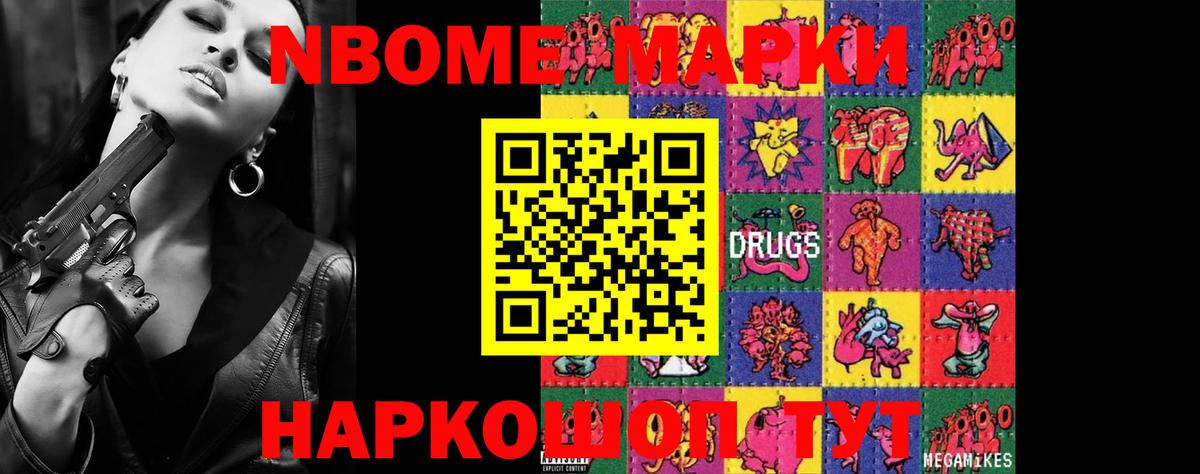 ЛСД экстази  ЛСД экстази ecstasy  Губкинский  Вход с VPN  LSD-25 экстази кислота 