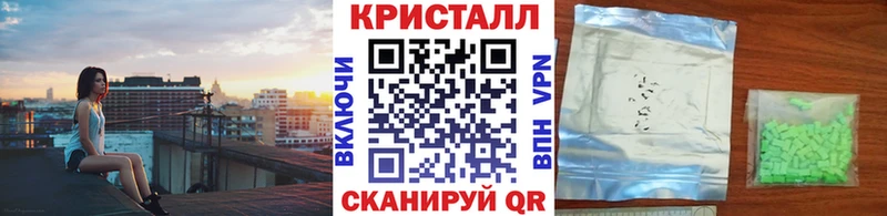 blacksprut онион  Губкинский  Первитин мет  купить закладку 