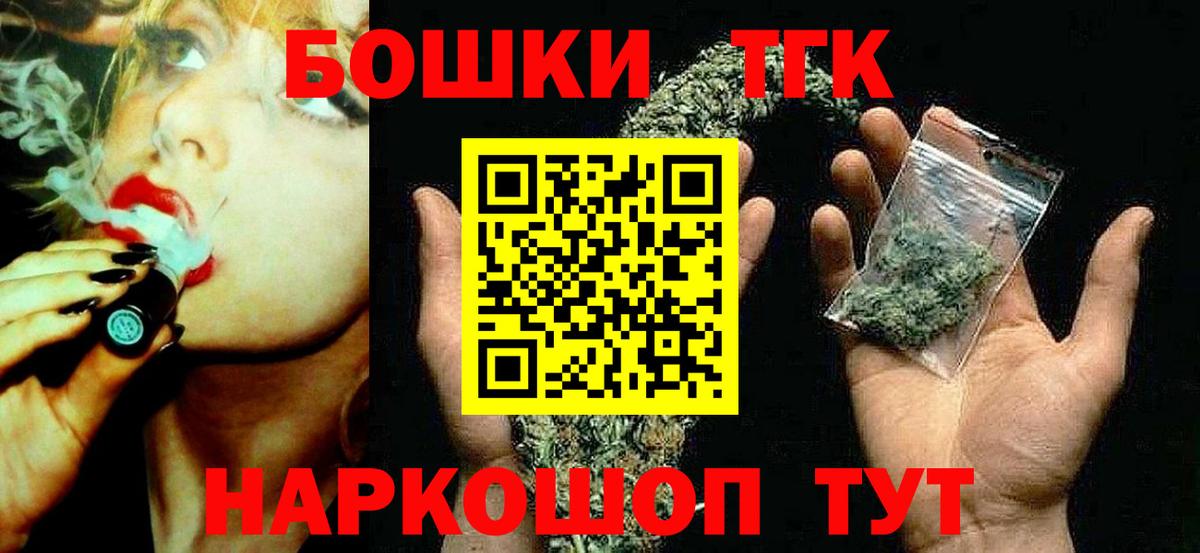 Канабис ГИДРОПОН Губкинский